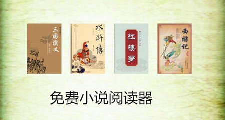 五分飞艇官网官网